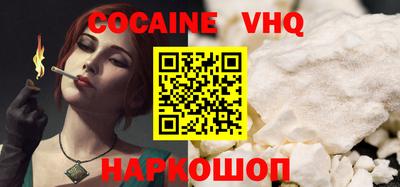индика Рузаевка