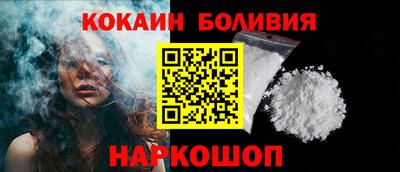 индика Рузаевка