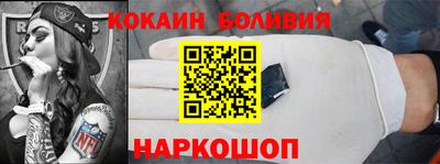 мефедрон мука Рязань