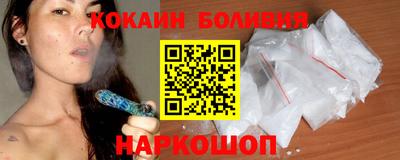 индика Рузаевка