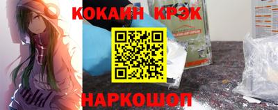 индика Рузаевка