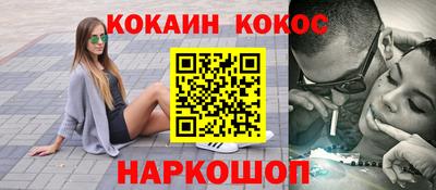 индика Рузаевка