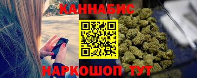 альфа пвп VHQ Рыбинск
