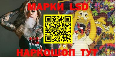 мефедрон мука Рязань