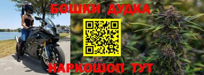 мефедрон мука Рязань