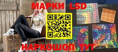 мефедрон мука Рязань