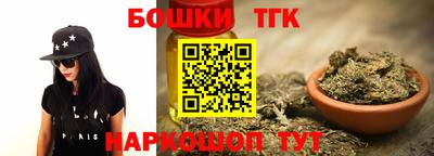 альфа пвп VHQ Рыбинск