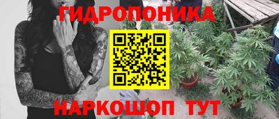 альфа пвп VHQ Рыбинск