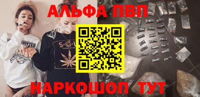 мефедрон мука Рязань