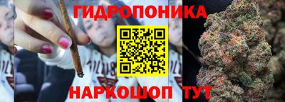 альфа пвп VHQ Рыбинск