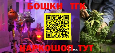 мефедрон мука Рязань