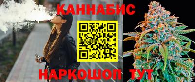 мефедрон мука Рязань