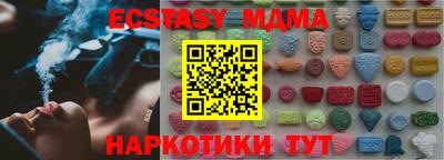 мефедрон мука Рязань