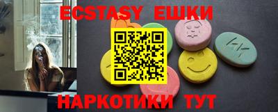 мефедрон мука Рязань