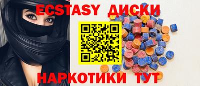 альфа пвп VHQ Рыбинск