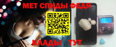 мефедрон мука Рязань