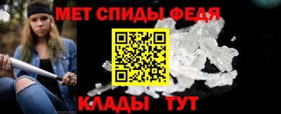индика Рузаевка