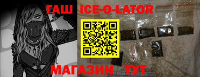 индика Рузаевка