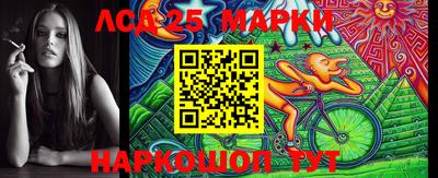 мефедрон мука Рязань