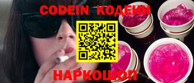 мефедрон мука Рязань